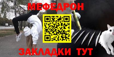 COCAINE Рязань