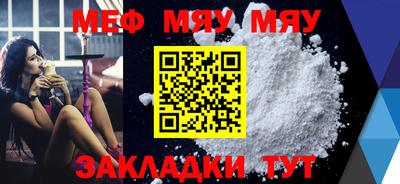 марки lsd Рыбинск