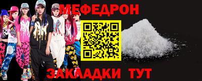 марки lsd Рыбинск