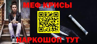 марки lsd Рыбинск