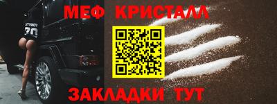 кокаин колумбия Рузаевка