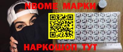 кокаин колумбия Рузаевка