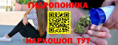 COCAINE Рязань