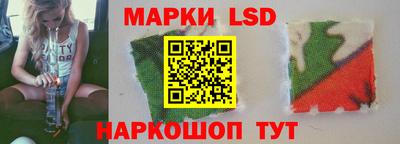 COCAINE Рязань