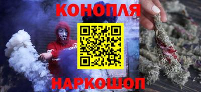 COCAINE Рязань