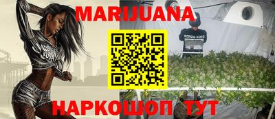 кокаин колумбия Рузаевка