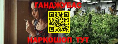 кокаин колумбия Рузаевка