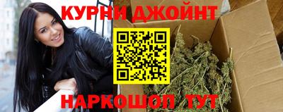 кокаин колумбия Рузаевка