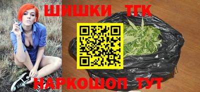 марки lsd Рыбинск