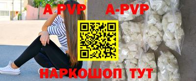 кокаин колумбия Рузаевка