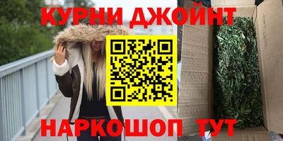 кокаин колумбия Рузаевка