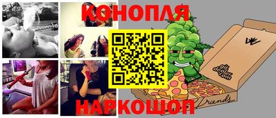 COCAINE Рязань