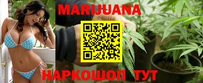 кокаин колумбия Рузаевка