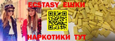 кокаин колумбия Рузаевка