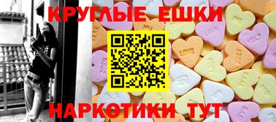 марки lsd Рыбинск