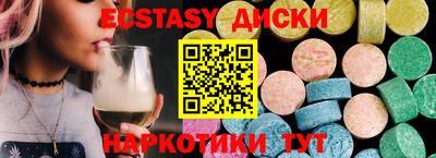 кокаин колумбия Рузаевка
