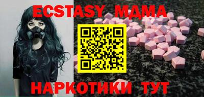 марки lsd Рыбинск