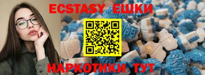 кокаин колумбия Рузаевка