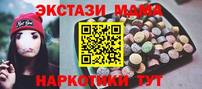 COCAINE Рязань