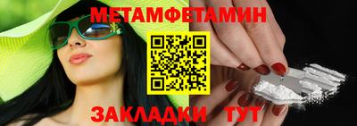 COCAINE Рязань