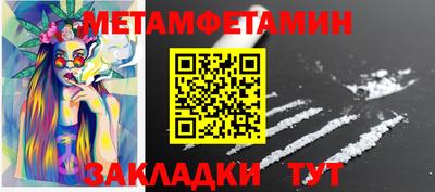 марки lsd Рыбинск
