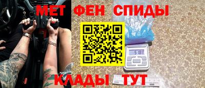 кокаин колумбия Рузаевка