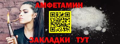 марки lsd Рыбинск