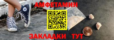 COCAINE Рязань