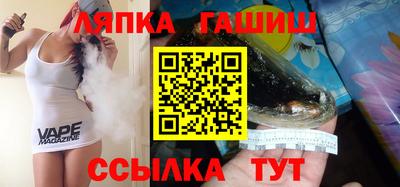 COCAINE Рязань