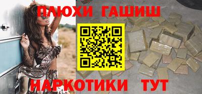 кокаин колумбия Рузаевка