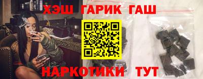 кокаин колумбия Рузаевка