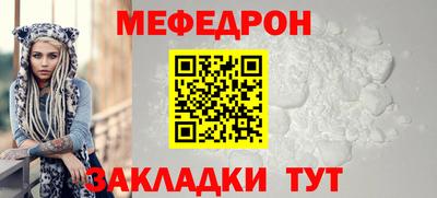 кокаин колумбия Рузаевка