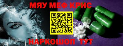 марки lsd Рыбинск