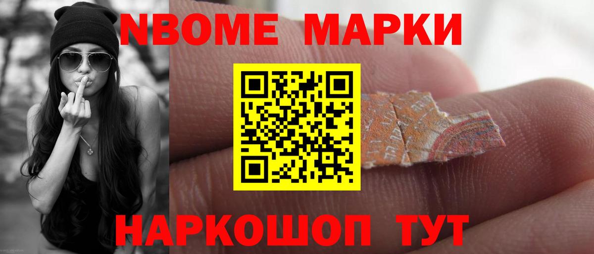 Петрозаводск  Лсд 25 экстази кислота  Лсд 25 экстази  Вход с VPN  ЛСД экстази кислота 
